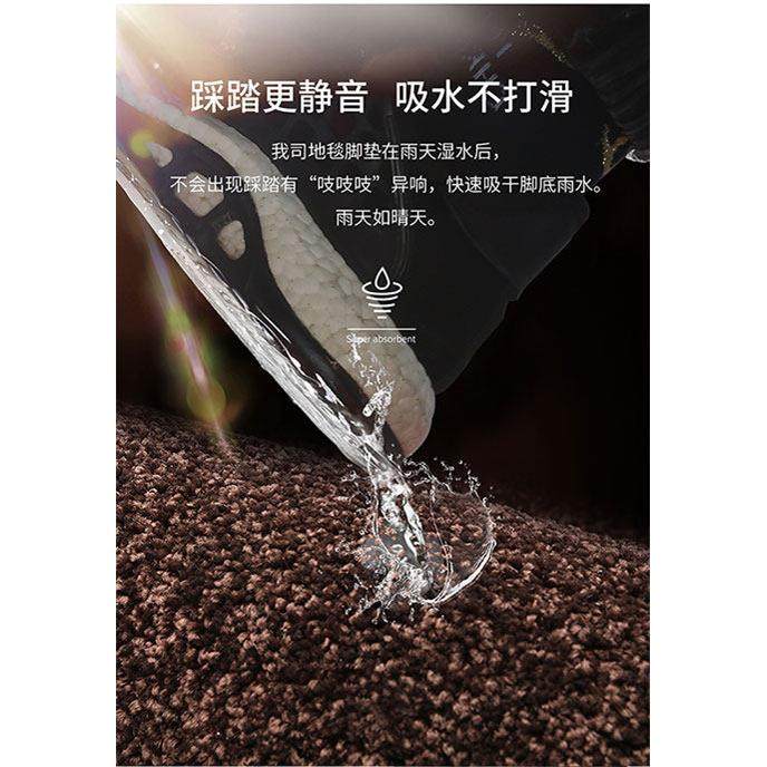 全包围汽车脚垫专用定制24新款地毯纳帕皮丝圈脚垫冰莓粉内饰改装,淘宝优惠券,粉丝福利购,淘宝优惠卷