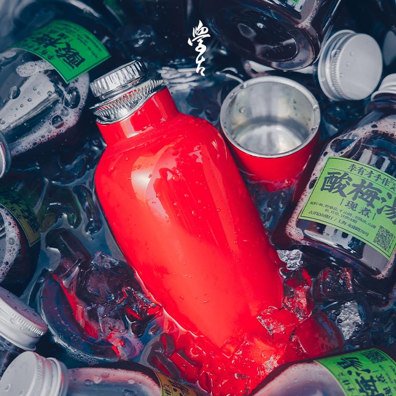 学古传家壶迷你热水壶中式风格焖茶壶316不锈钢保温12小时 - 图1