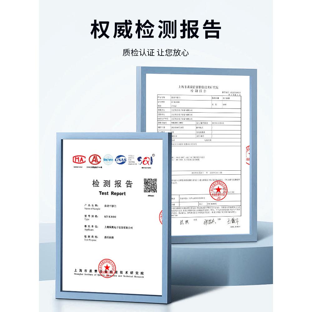 KOB dynamic face recognition access control system all-in-one machine 5-inch face swiping access control machine attendance swiping card password fingerprint