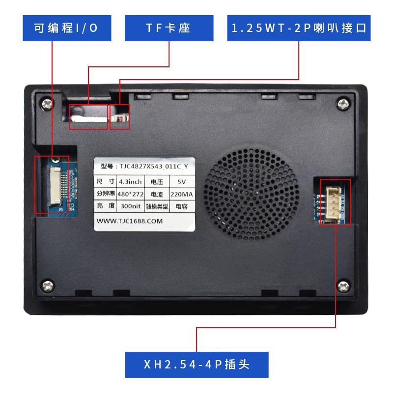 清洗机用超声波驱动板电路板驱动板工程师直接对接技术无忧,淘宝优惠券,粉丝福利购,淘宝优惠卷