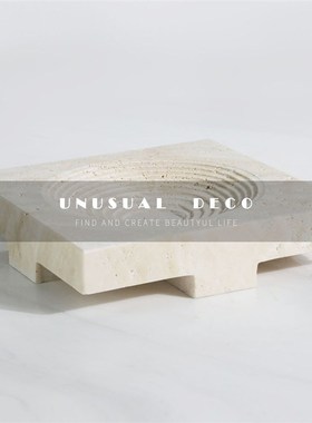 现代极简侘寂风黄洞石果盘托盘客厅餐桌饰品摆盘样板房售楼处摆件