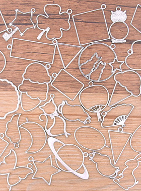 30g 50g Random 10-40 Styles 6 Color Geometric Figure Charm H