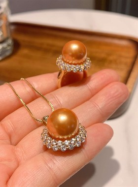 Australian M of Pearl Pearl Set Pendant Ring Womens