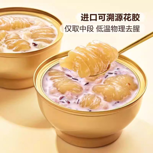 山姆Member's Mark花胶羹豆乳养生营养即食早餐代购官方旗舰店 - 图1