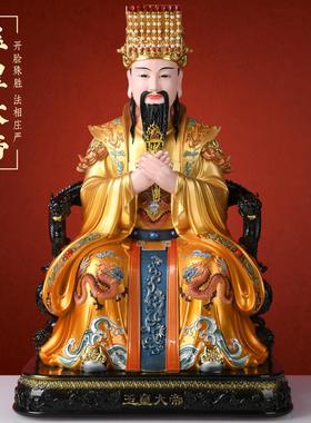 玉帝王母神像树脂新款天公玉皇大帝王母娘娘摆件佛像堂口供奉家用