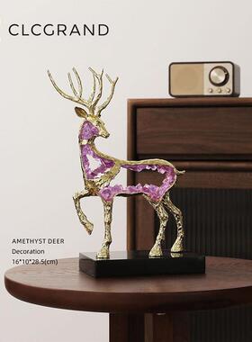 新中式紫水晶葫芦麋鹿摆件客厅桌面玄关装饰品高级感家居卧室软装