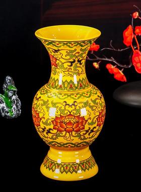 陶瓷供佛花瓶佛堂客厅插花净水瓶装饰佛具摆件居家观音瓶礼佛摆件