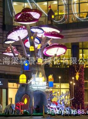 大型玻璃钢雕塑卡通动071观物四季商美业陈布景置春季节庆室外装
