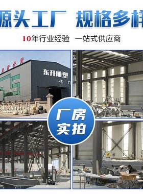 厂供应玻家卡璃钢雕DS-004塑人物通景赏观校园公园观玻璃钢雕塑