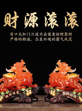 办招貔貅摆件公母热A6308051销客厅酒柜公室桌财开业礼品酒店收银