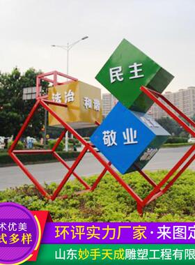 不不锈钢红锈雕房塑地产地段核心神堡垒雕塑园林广钢场观雕塑玻璃