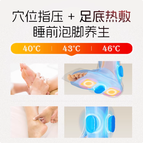 fujiiryoki L型腿部脚部足底按摩器全自动揉捏热敷懒人养生美腿靴,淘宝优惠券,粉丝福利购,淘宝优惠卷