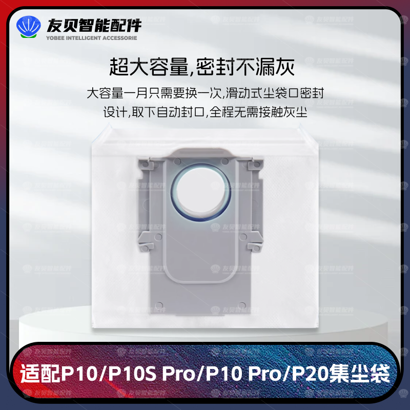 商品详情图片