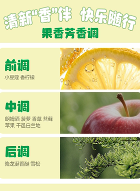 hafhaf嗨弗尔护手霜保湿留香便携