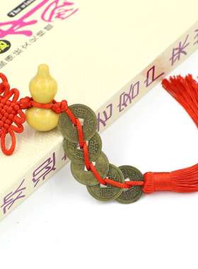 Wooden gourd five emperor money pendant alloy five emperor m