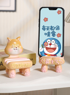 萌宠手机架小摆件卧室书房桌面办公桌工位小动物装饰品送人礼物