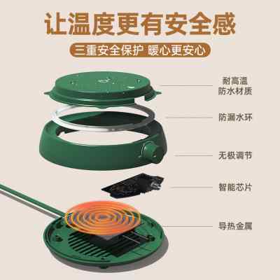 【佳绮推荐】55度恒温杯垫智能可调温热牛奶咖啡神器保温加热水 - 图2