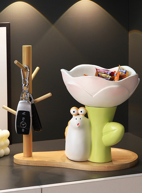 入户进门玄关蜗牛钥匙收纳摆件高颜值客厅家居装饰品乔迁新居礼品
