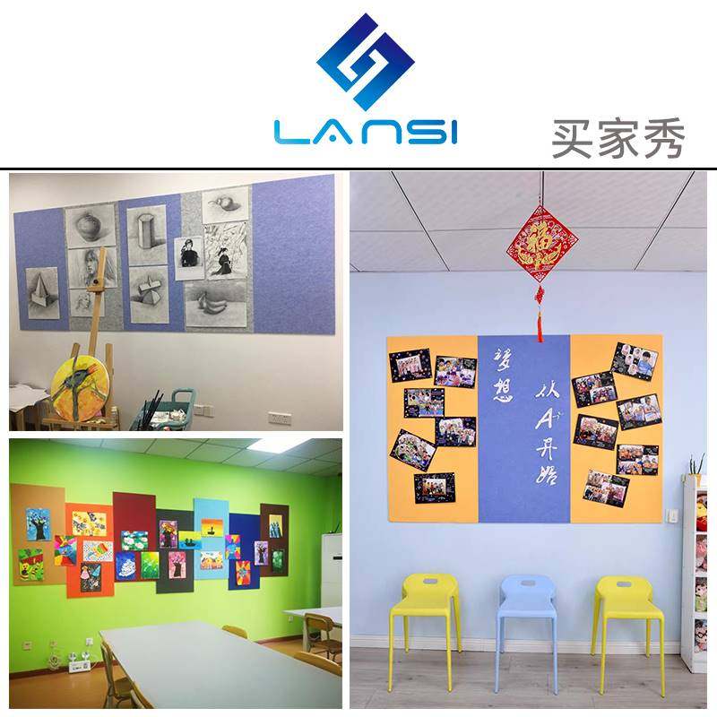 新品毛毡板墙贴定制留言板照片板软木钉板墙板背景墙幼儿园展示装,淘宝优惠券,粉丝福利购,淘宝优惠卷