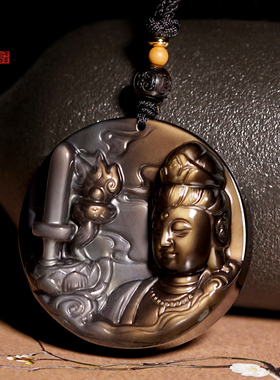 黑曜石本命佛吊坠十二生肖守护神项链千手观音虚空藏普贤文殊菩萨