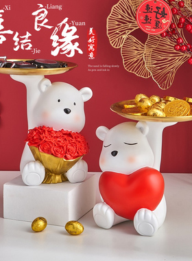 钥匙收纳托盘摆件客厅电视柜新婚婚房布置结婚礼物送新人新娘订婚