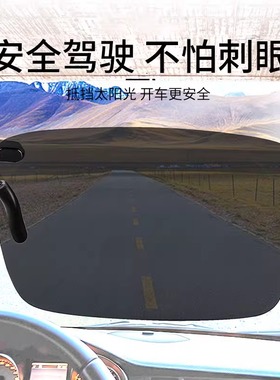 墨镜可套近视镜夹片开车专用男