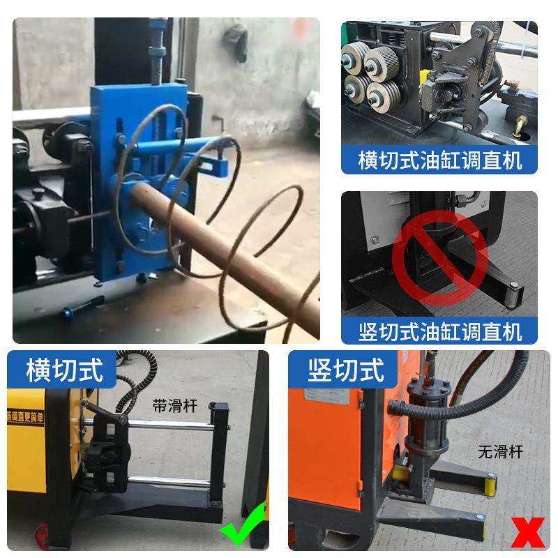 自动钢筋弯弧机 桩箍螺旋筋弯圆机 调直机弯圆器 弹簧圆圈弯曲机,淘宝优惠券,粉丝福利购,淘宝优惠卷