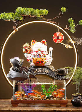 招财猫流水鱼缸摆件创意中式客厅装饰陶瓷办公室礼品前台桌面开业
