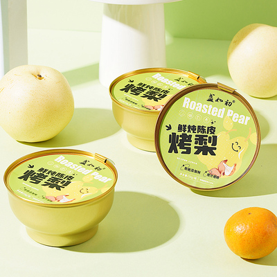 盏如初鲜炖陈皮烤梨258g整梨砀山梨汤整颗梨水果罐头小罐吊梨速食