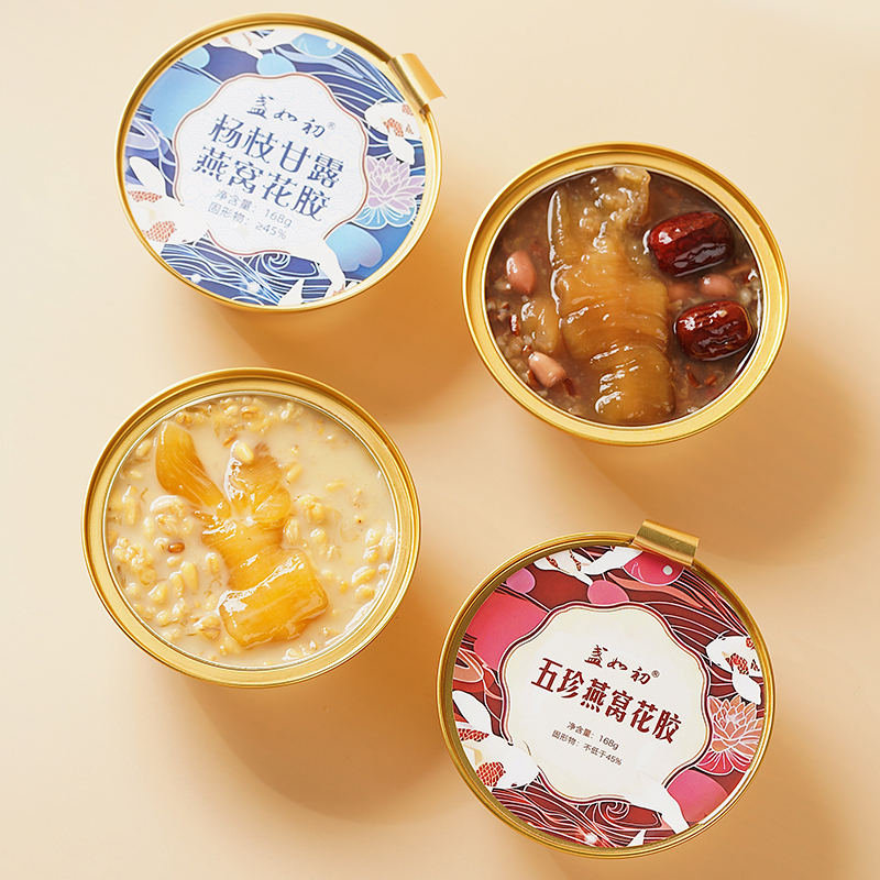 盏如初 鲜炖花胶即食深海鱼胶羹孕妇补营养胶原蛋白花胶礼盒送礼