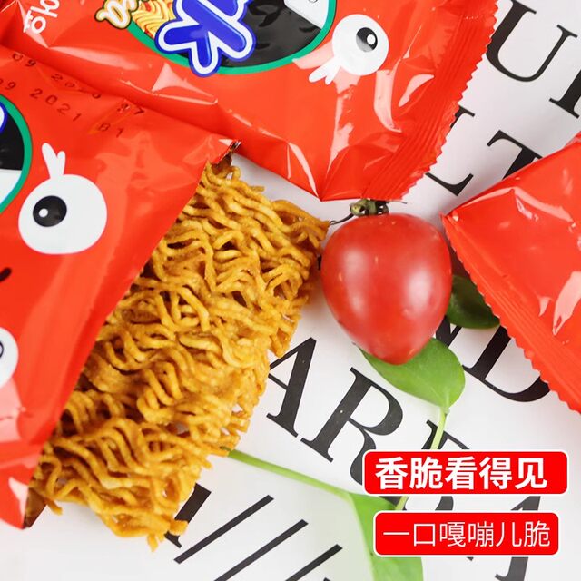 Imported chicken crispy noodles from Indonesia