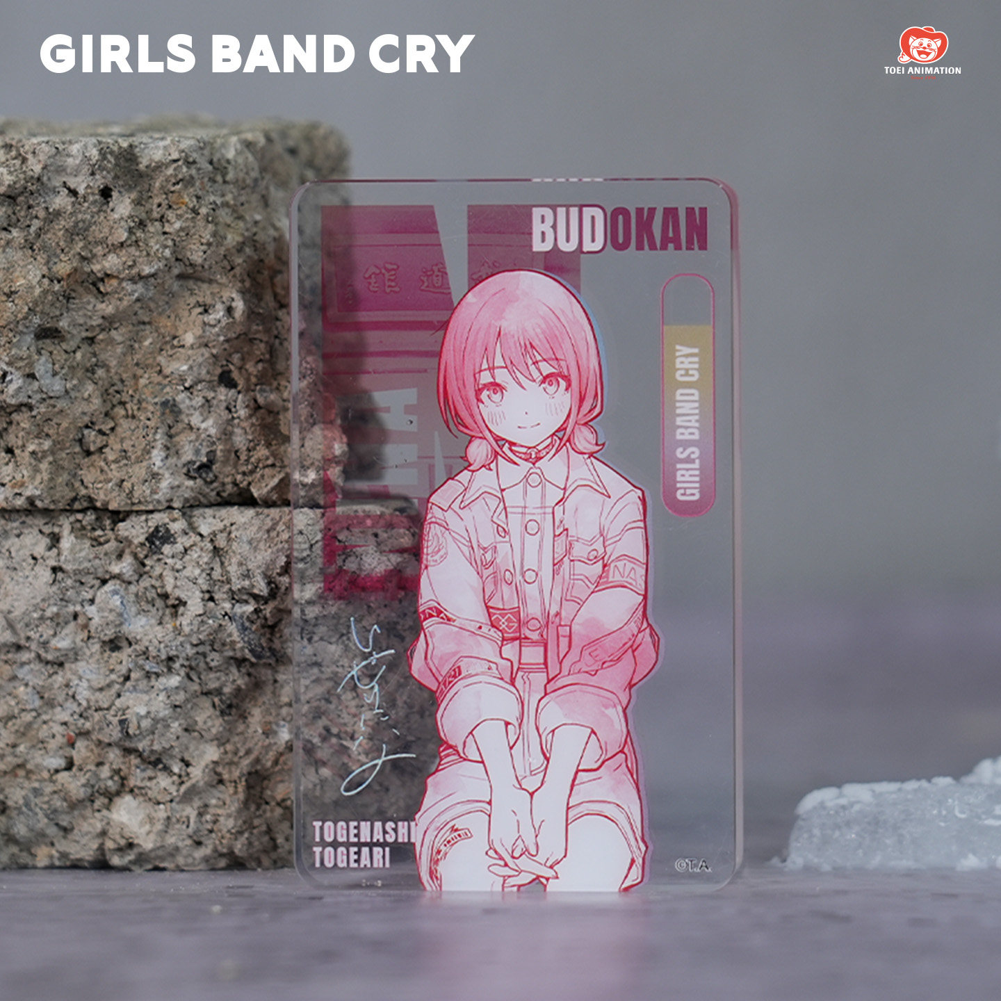 Joyouth正版 GILRS BAND CRY 奏檄之叫徽章盲盒吧唧东映授权官谷,淘宝优惠券,粉丝福利购,淘宝优惠卷