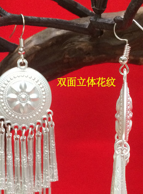 彝族耳环凉山彝族风圆形碟状流苏个性耳环镀哑银彝族耳饰
