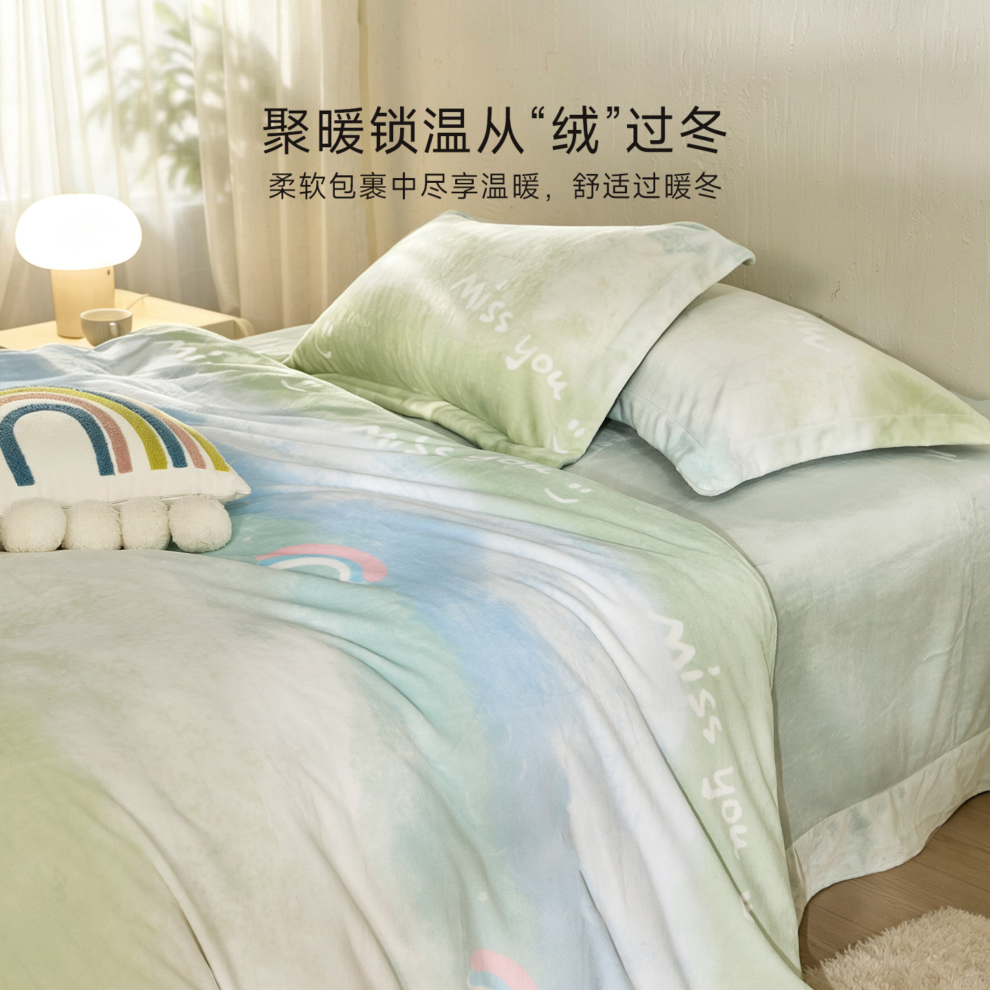 图 2
