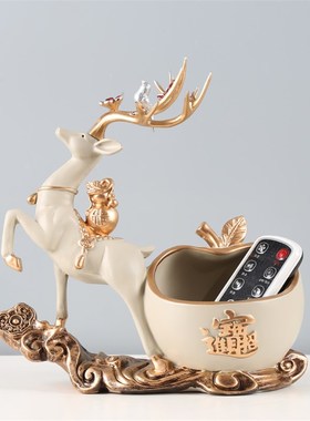 玄关钥匙收纳摆件乔迁开业礼品客厅电视柜酒柜创意家居装饰品摆设