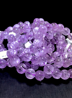 天然紫锂辉石手链男女冰种薰衣草紫锂辉水晶皇后手串强光猫眼单珠