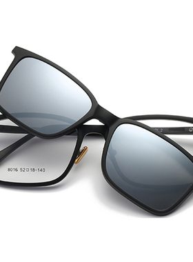 两用磁吸套镜近视太阳眼镜男女偏光墨镜TR90带框架夹片夜视司机镜