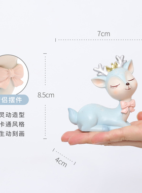 小花鹿摆件创意家居饰品办公桌装饰ins少女心房间小摆设可爱动物