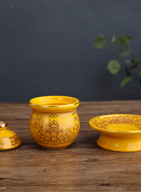 极速供佛水杯陶瓷净水杯莲花佛前供奉桌财神观音供水杯家用圣水杯