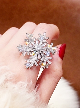 网红时尚气质可旋转动雪花戒指个性双层满钻女食指开口戒指环镂空