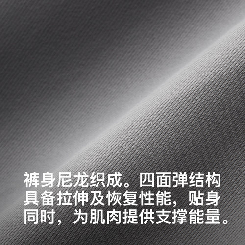 GRC双箭头骑行裤女款春夏季新款背带短裤TECH自行车公路车骑行服 - 图0