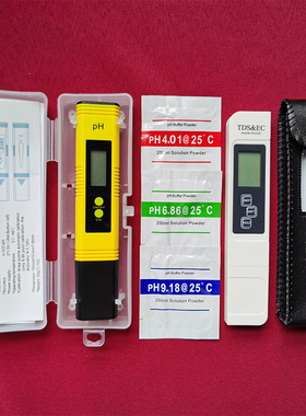 好货PH/TDS水质检测笔自来饮用水EC值监测仪器GH氨氮PH硝酸盐检测