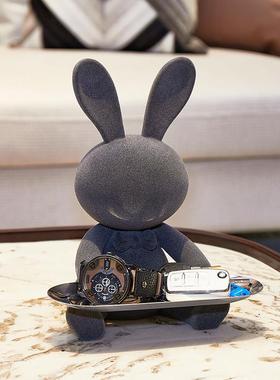 现代奶油风小兔子托盘摆件进门入户玄关钥匙收纳盘卡通电视柜装饰