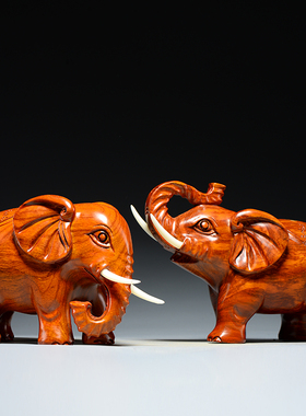 花梨木雕刻大象摆饰一对木质象家居客厅玄关办公室装饰工艺礼品摆