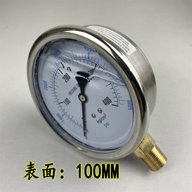 .Stainless steel shell YN-100 earthquake-resistant pressure gauge anti-seismic and anti-vibration oil pressure hydraulic gauge 0-100 250 400K