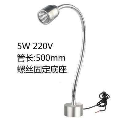好货新品金属软管数控4直车床照明交具N工作灯流v机床灯v2220灯le - 图0