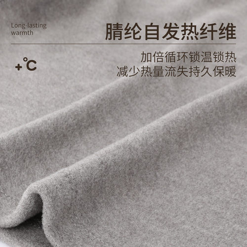 Oak mont儿童半高领打底衫秋冬季德绒男女童高弹秋衣宝宝内搭上衣 - 图1