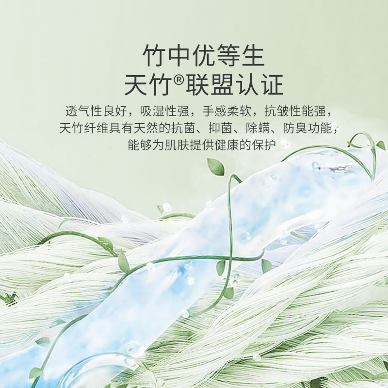 Oak mont婴儿连体衣夏季薄款天竹纤维无袖背心宝宝衣服哈衣爬服 - 图3