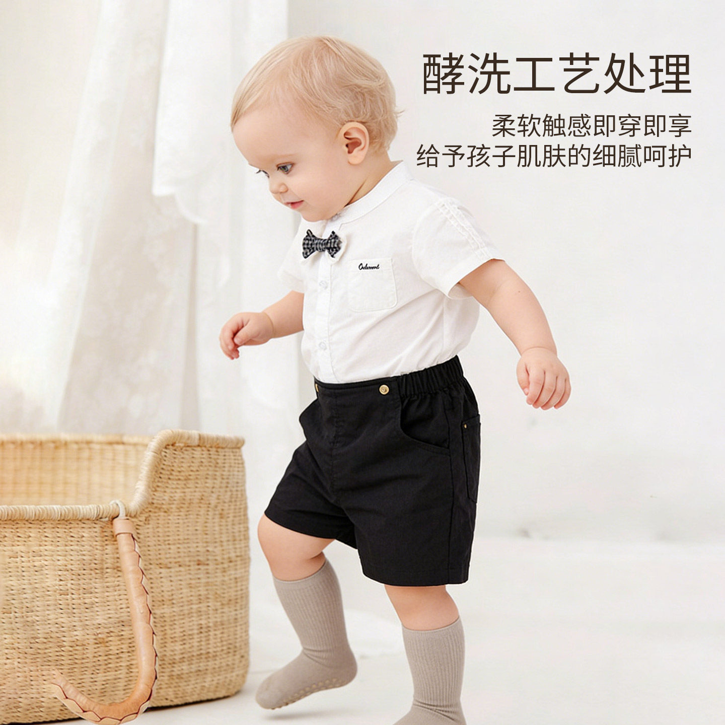 Oakmont儿童裤子夏季短款男童弹力