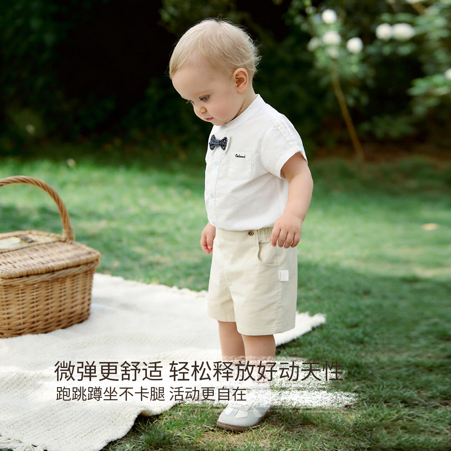 Oak mont儿童裤子夏季短款男童弹力西裤周岁宴会正装小童外出裤 裤丨实拍商品图